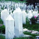 공설공원묘지 이미지