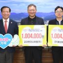 거창엔지니어링 이미지