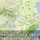 남경상사
