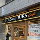 뚜레쥬르영등포시장역점