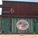 문화대장간 이미지