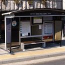 건영 성원아파트  버스승강장 이미지