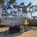 수원-1839 이미지