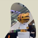 대명건강원 - 하남시 신장1로21번길 19 | 대명건강원