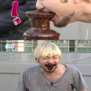 마벨리에 이미지