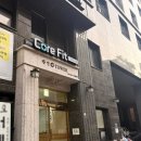 코어핏 | [협찬] 서울대입구역 코어핏 체형분석 후기｜서울대pt · 서울대체형교정 제대로 배우고 온 날