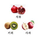 정한의원 이미지
