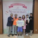 쌍룡초등학교 이미지