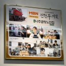 나주곰탕노안집 - 북구 앰코로 20 | [나주 맛집] 나주 곰탕거리 | 나주곰탕 맛집 | 전현무계획에도 나온 “나주곰탕 노안집” 주말 웨이팅 후기