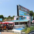 여기서먹자