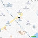 (주)수선과리폼세상 이미지