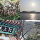 예스밥상