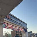 성남대로1518번길 이미지