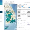 (자)성주개발 이미지