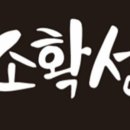 (주)알엠피