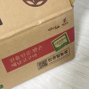 경일농장 | 제품추천 : 해남 꿀 고구마/민경일 농장/에어 프라이어 조리법부터 보관법까지 쏵 알려줄게요.