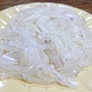 서해왕낚시 이미지