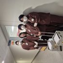 1월 넷쨋주 토요일 환우봉사 이미지