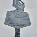 삼성장민박 이미지