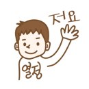 제주파비오