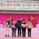 군포시 늘푸른노인복지관 이미지