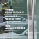 덕정중학교 | 북캉스 즐기기 좋은 양주시 덕정도서관 이용후기
