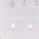 하나스탠드 이미지