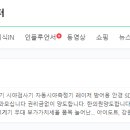 수도의료기 이미지