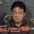 수억식당 이미지