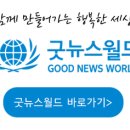 모든아이소아청소년과의원 이미지