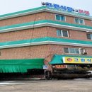 그린식당 이미지