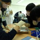 일산동고등학교 이미지