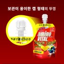 올림픽주유소 | JTBC 풀마라톤 후기(나의 마라톤 일대기)