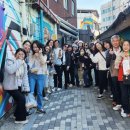 정다운투어 - 남구 삼산로143번길 24 | 정다운투어
