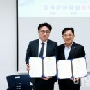 한강세무법인 이미지
