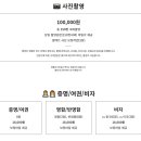 참좋은사진실
