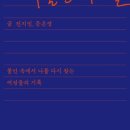 퍼들점프