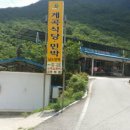 주얼리민박 이미지