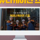 딥택트러닝 이미지