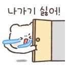 대한목장 이미지