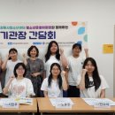 김해시청소년센터 이미지