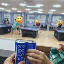 김인경탁구클럽