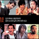 원맨 코미디의 산증인들! 한국 vs 외국 남자 코믹 배우 비교 이미지