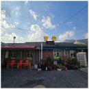 향촌칼국수 | 제미나이 AI가 날씨 분석으로 추천한 서울 도봉산 맛집! 향촌 추어탕/들깨칼국수 힐링 후기