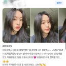 헤어살롱 노이