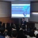 관악본관 이미지