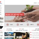 성일테크 이미지