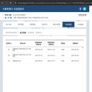 체육센터 이미지