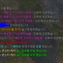 체끄 이미지