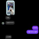 괴물 PC방 | [KSPO] 2화 - SPOEX 2026 취재 후기